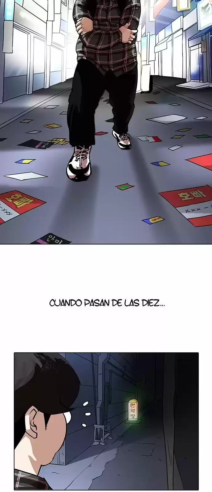 Nueva Cara  > Capitulo 191 > Page 371