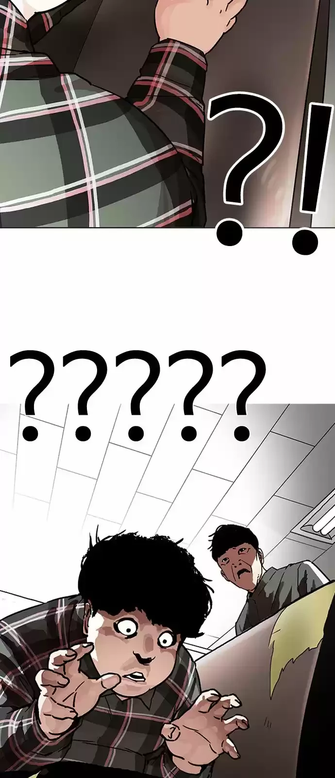 Nueva Cara  > Capitulo 191 > Page 491