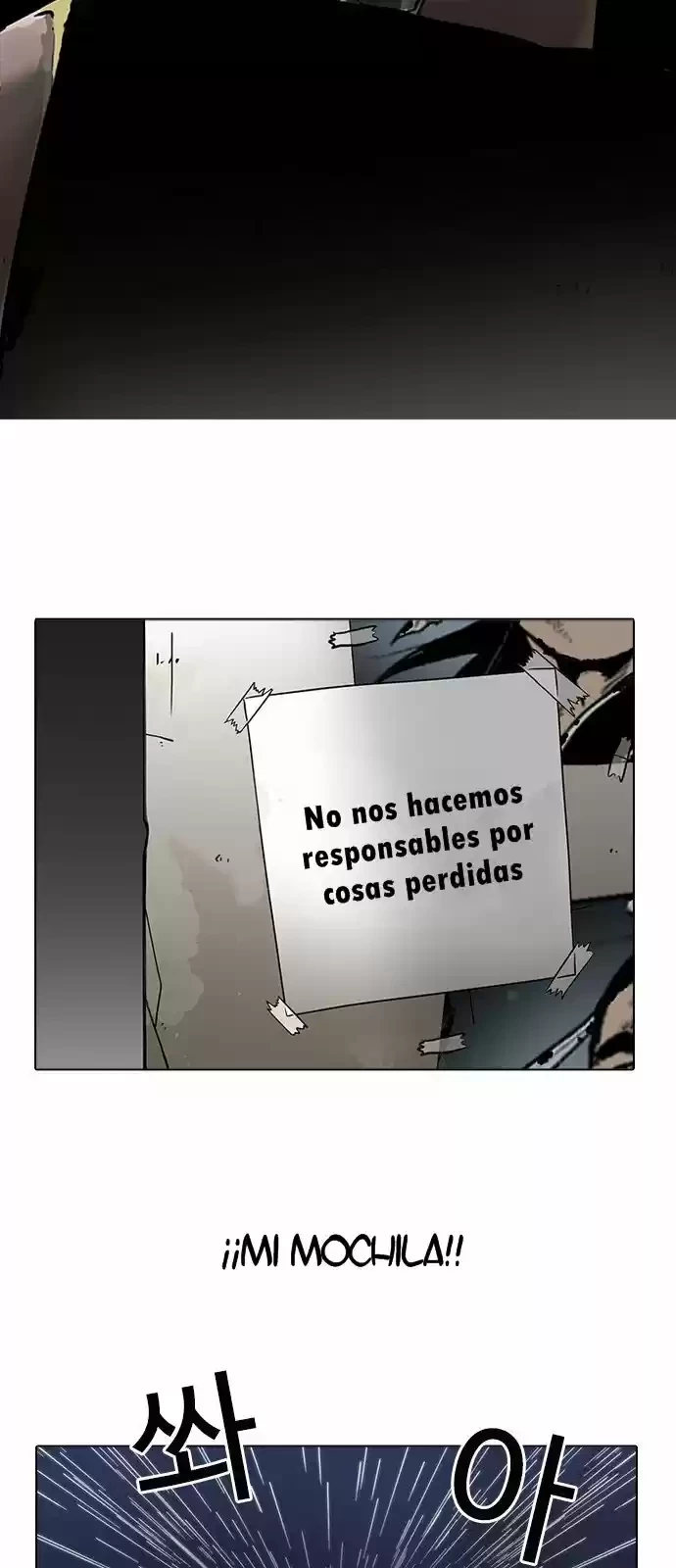 Nueva Cara  > Capitulo 191 > Page 501