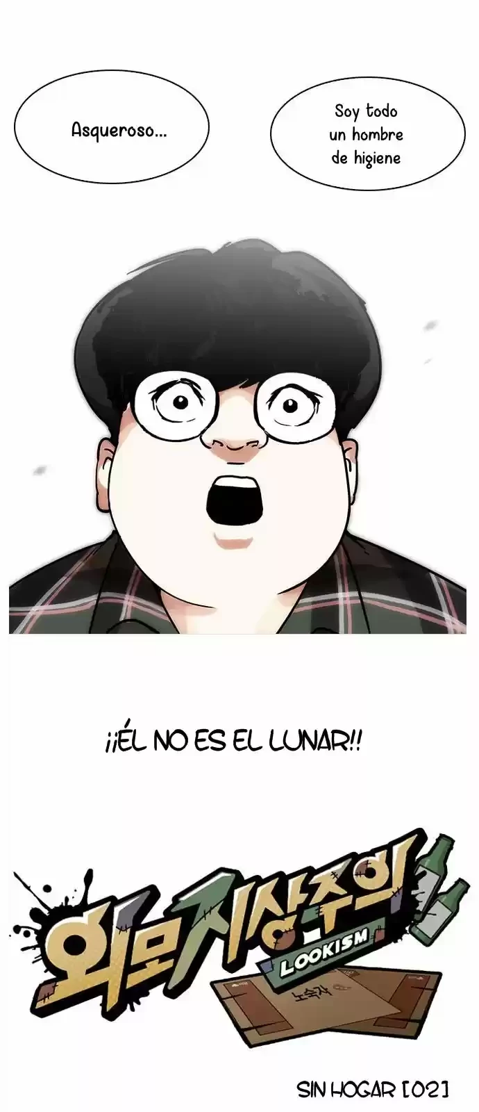 Nueva Cara  > Capitulo 192 > Page 71