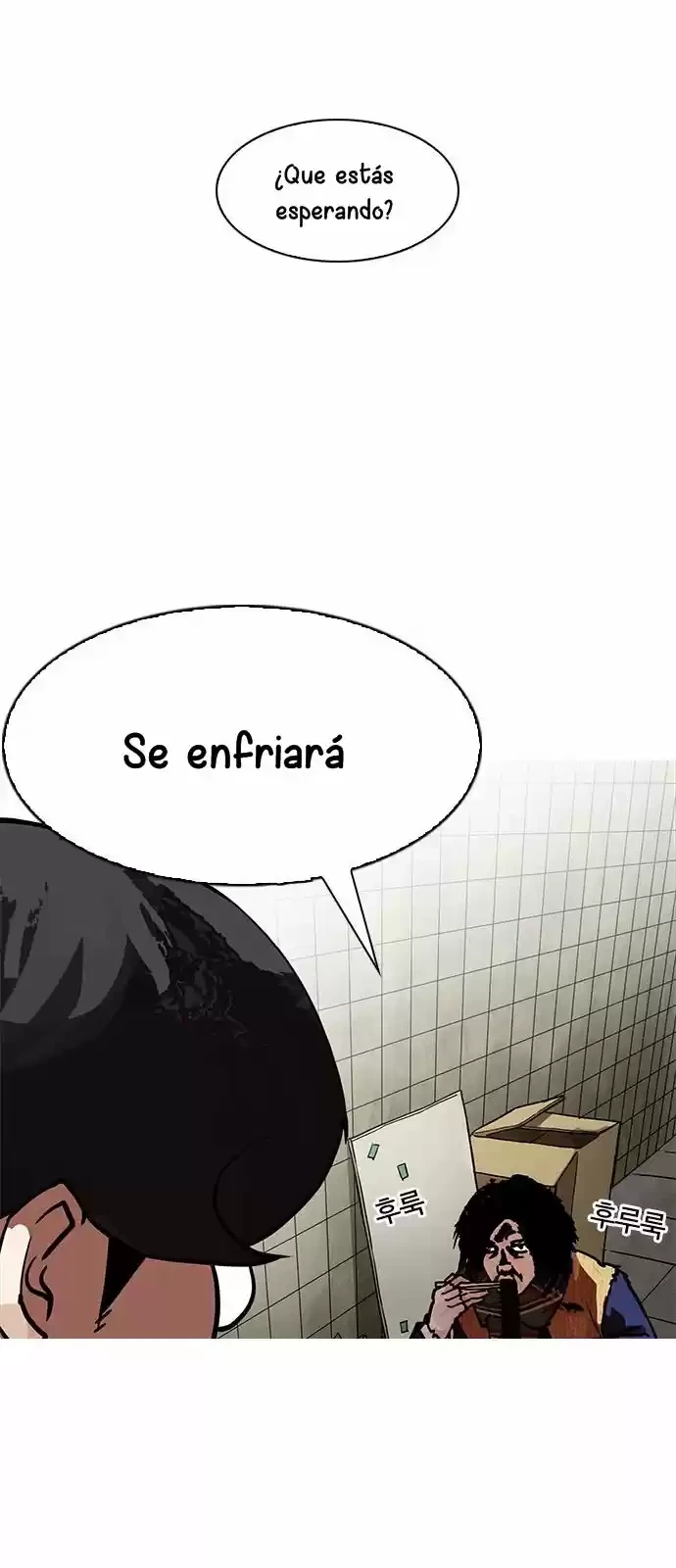 Nueva Cara  > Capitulo 192 > Page 101