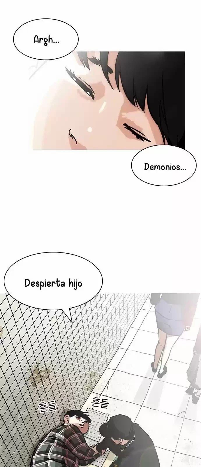 Nueva Cara  > Capitulo 192 > Page 171