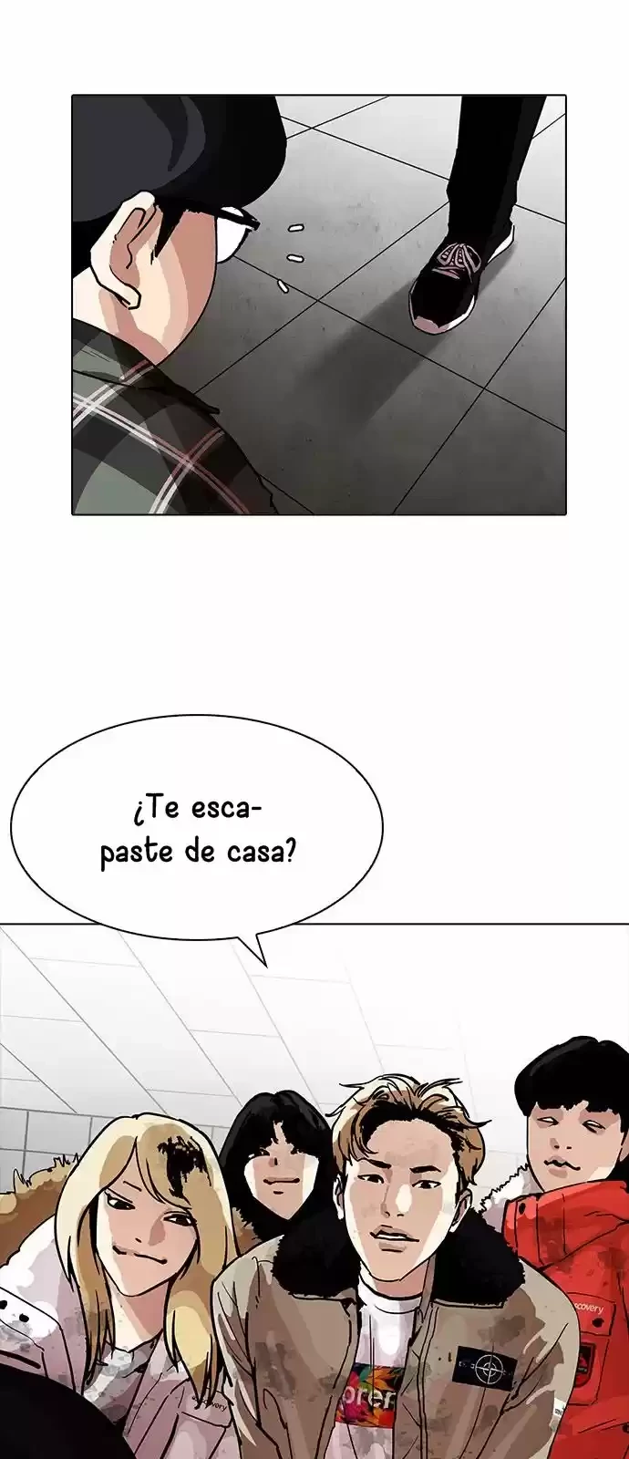 Nueva Cara  > Capitulo 192 > Page 231