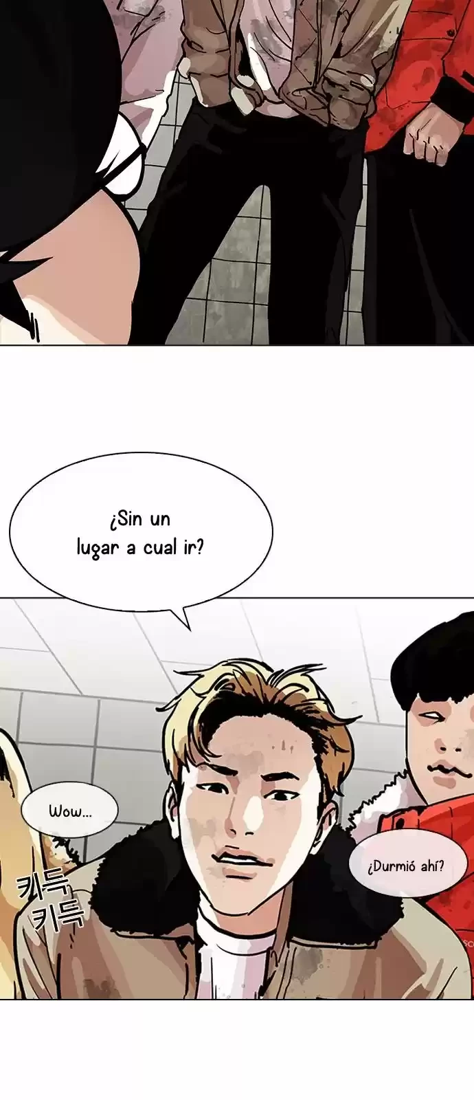 Nueva Cara  > Capitulo 192 > Page 241