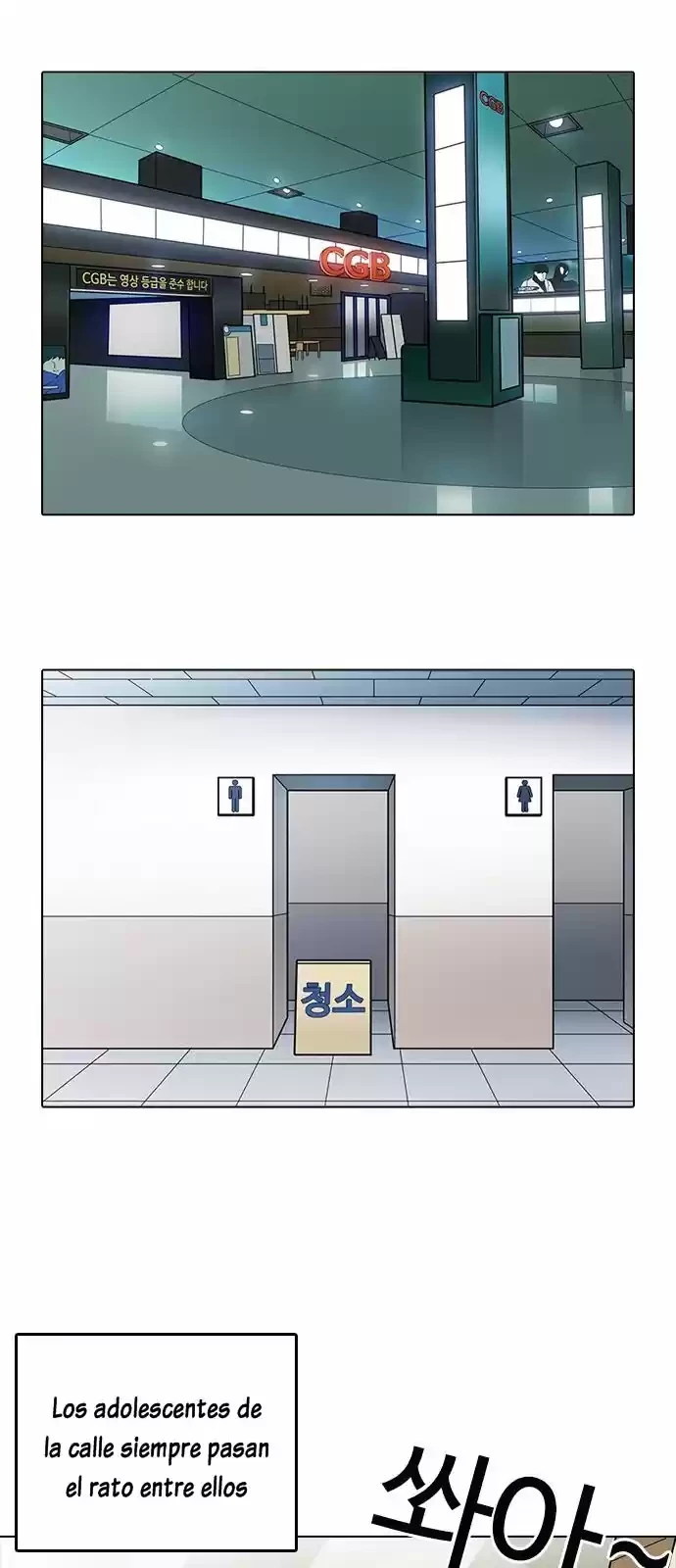 Nueva Cara  > Capitulo 192 > Page 251