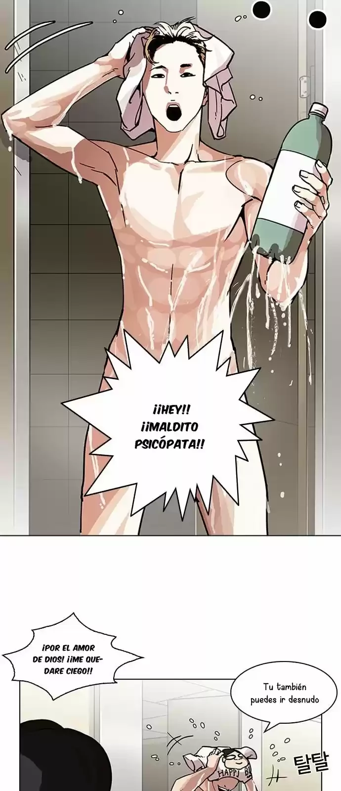 Nueva Cara  > Capitulo 192 > Page 281