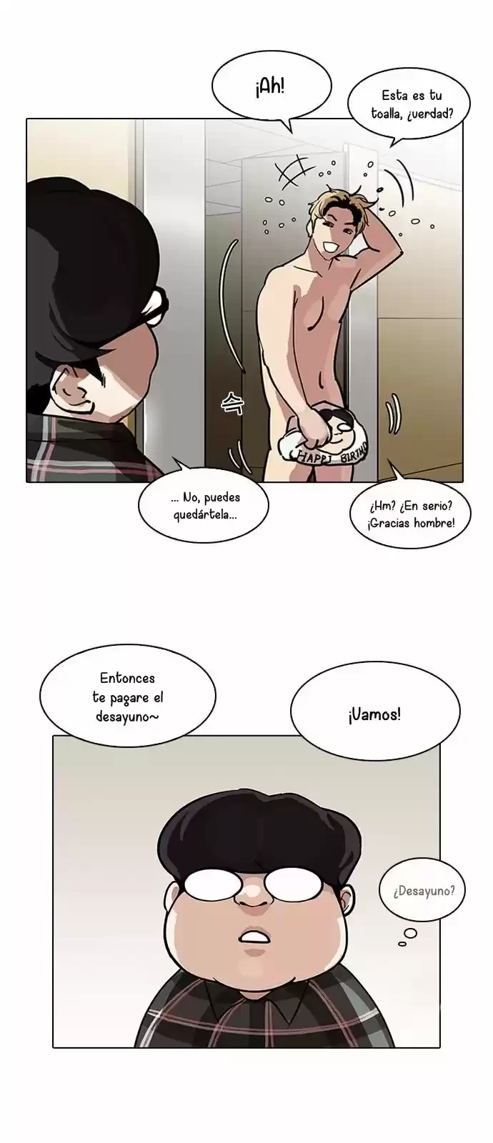 Nueva Cara  > Capitulo 192 > Page 301