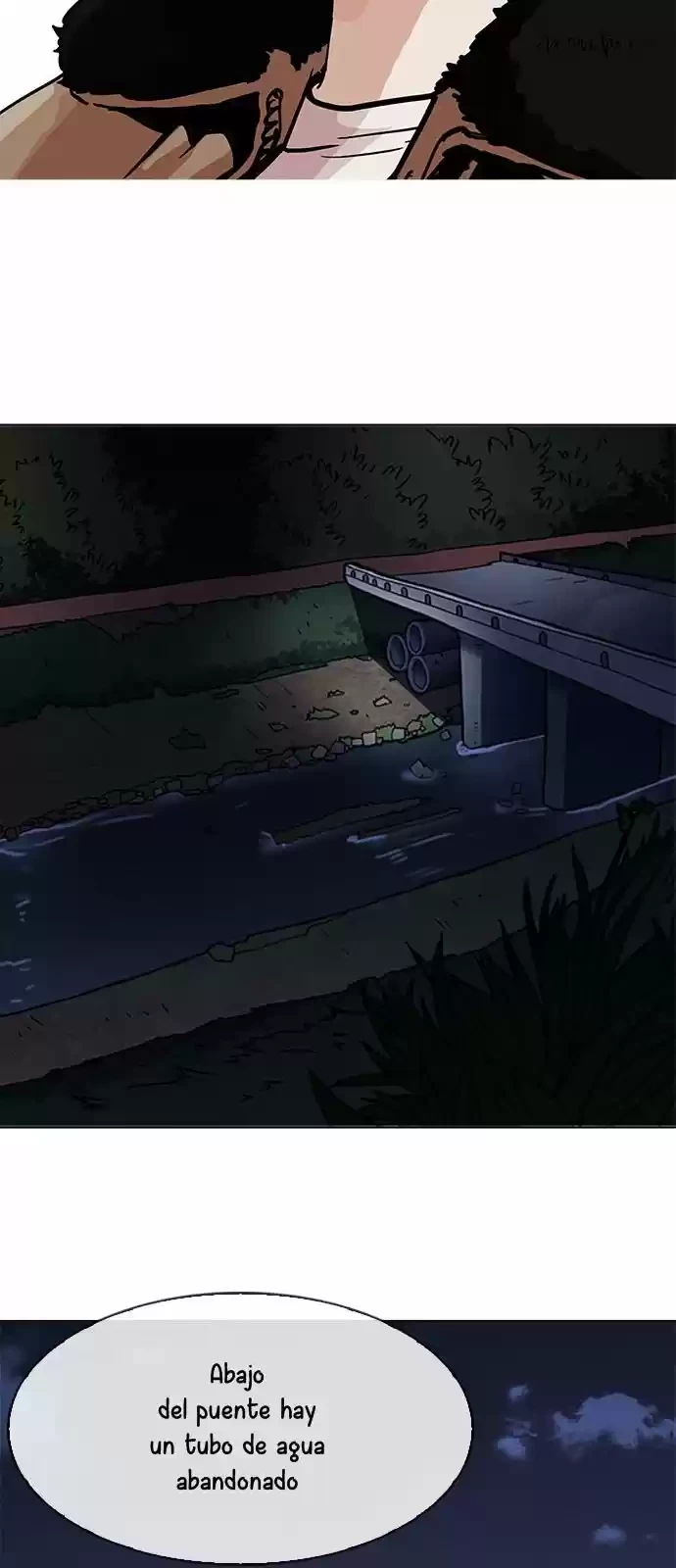 Nueva Cara  > Capitulo 192 > Page 541