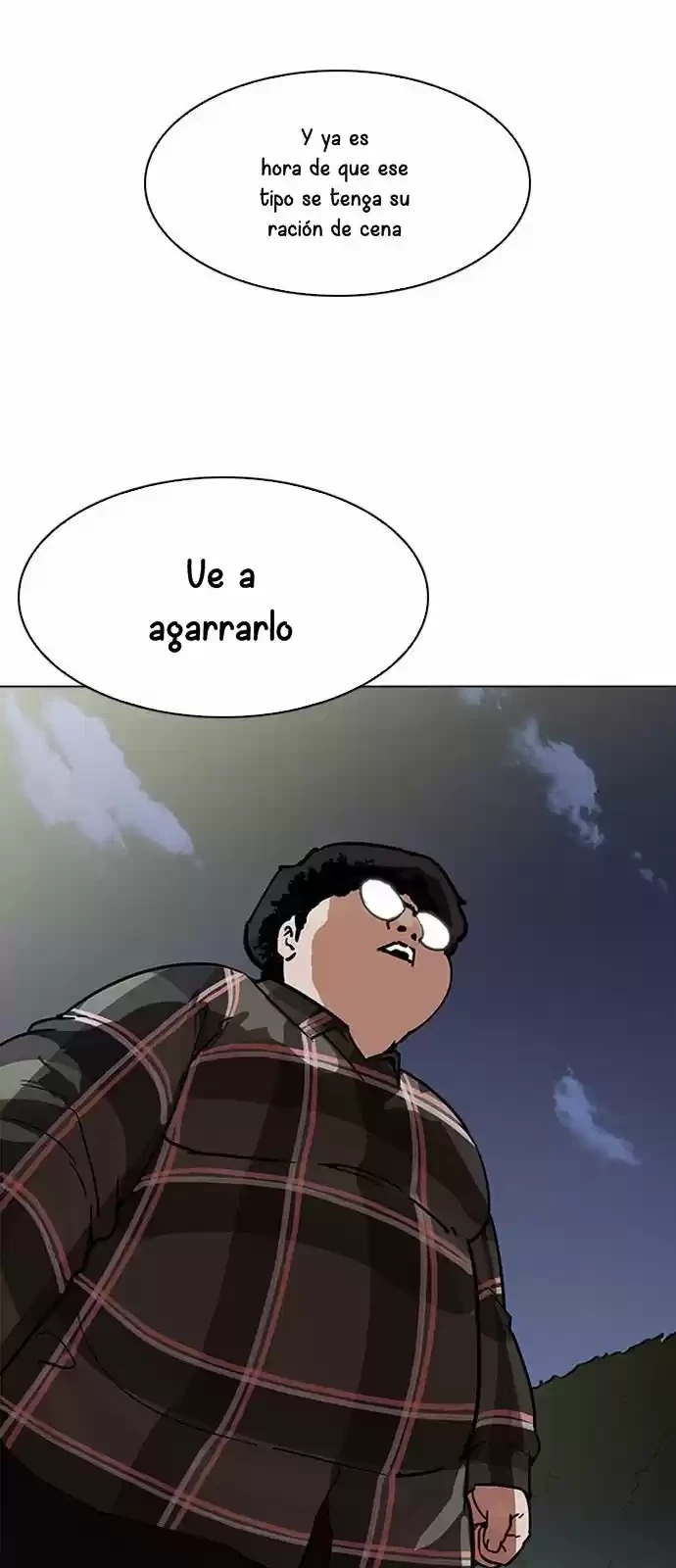 Nueva Cara  > Capitulo 192 > Page 571