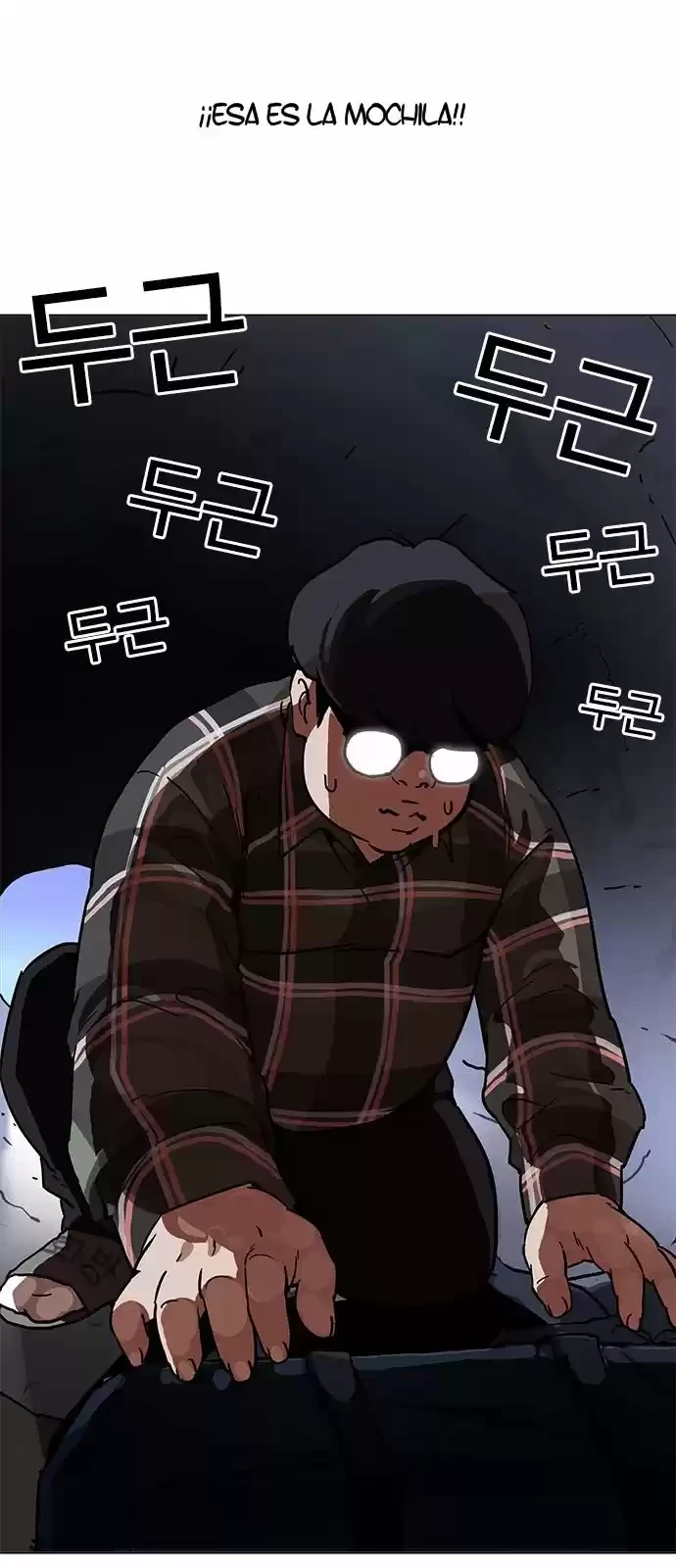 Nueva Cara  > Capitulo 192 > Page 621