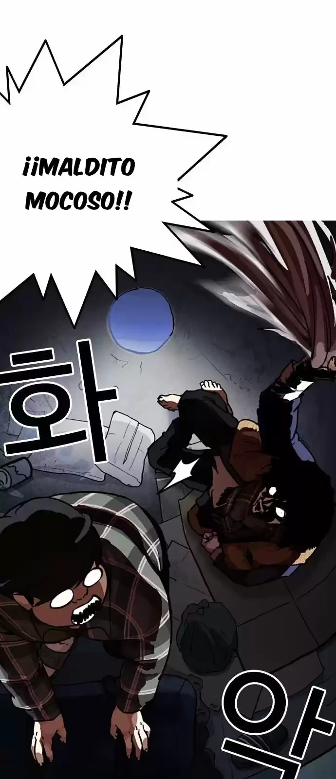 Nueva Cara  > Capitulo 193 > Page 41