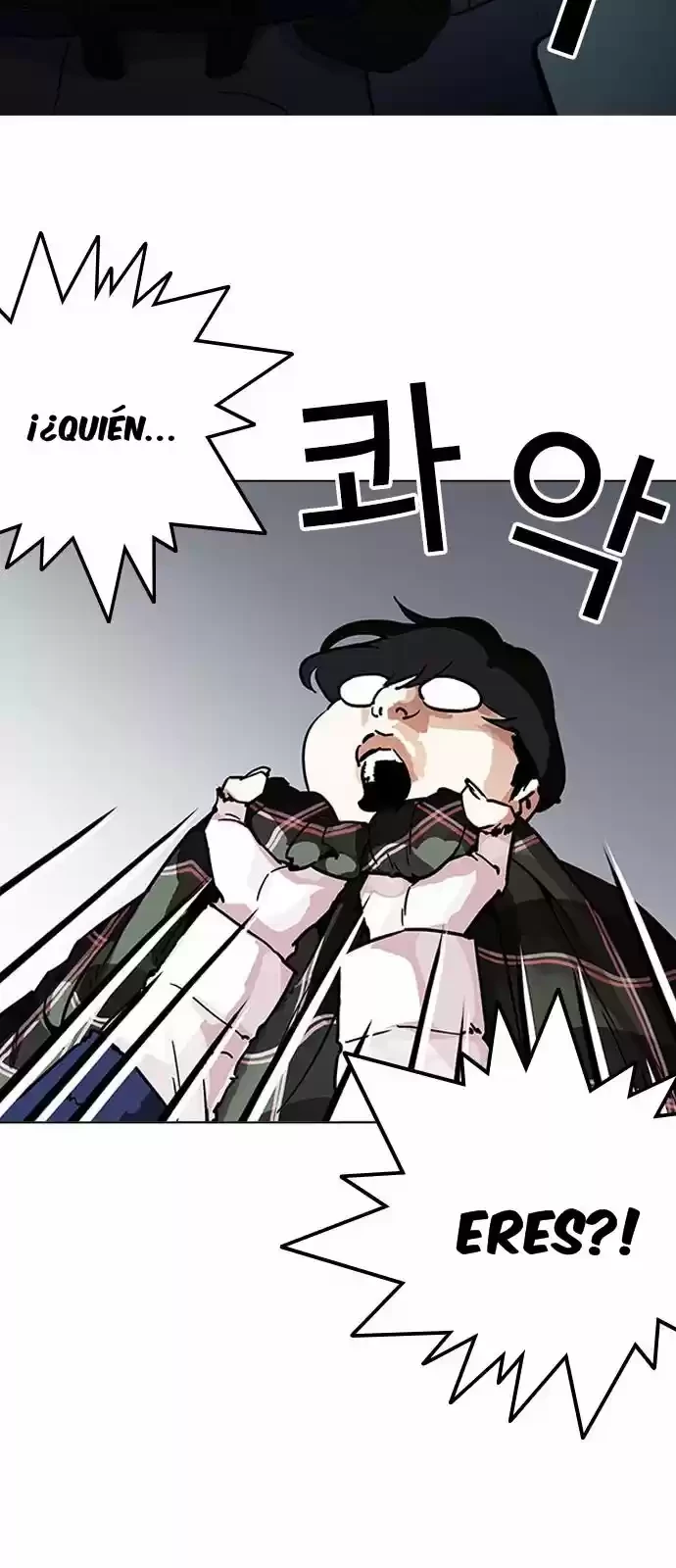 Nueva Cara  > Capitulo 193 > Page 51