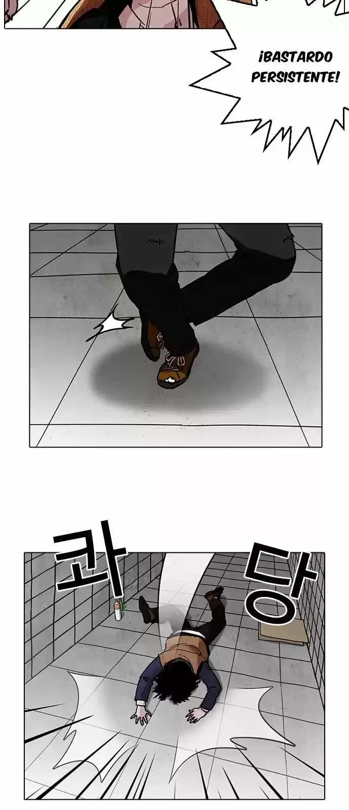 Nueva Cara  > Capitulo 193 > Page 161