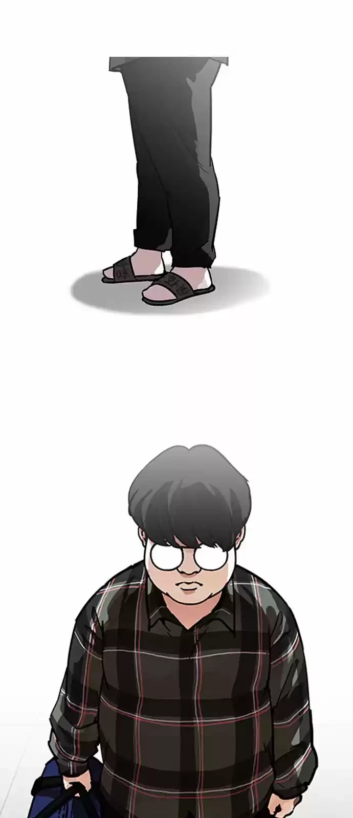 Nueva Cara  > Capitulo 193 > Page 191