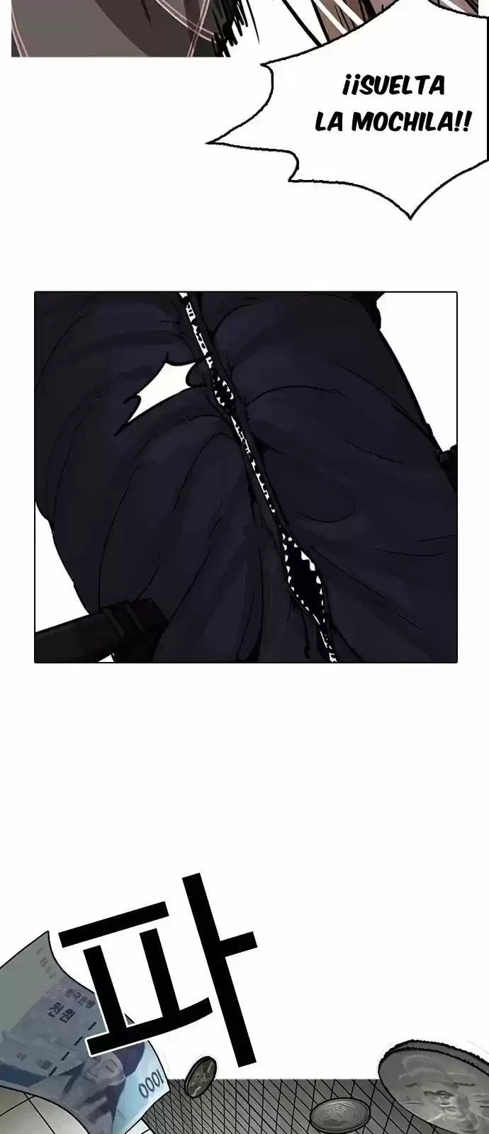 Nueva Cara  > Capitulo 193 > Page 241