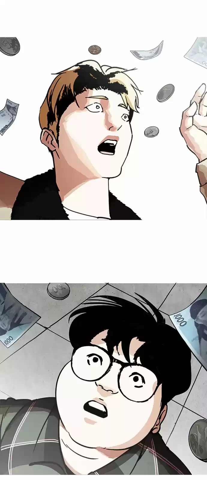 Nueva Cara  > Capitulo 193 > Page 261