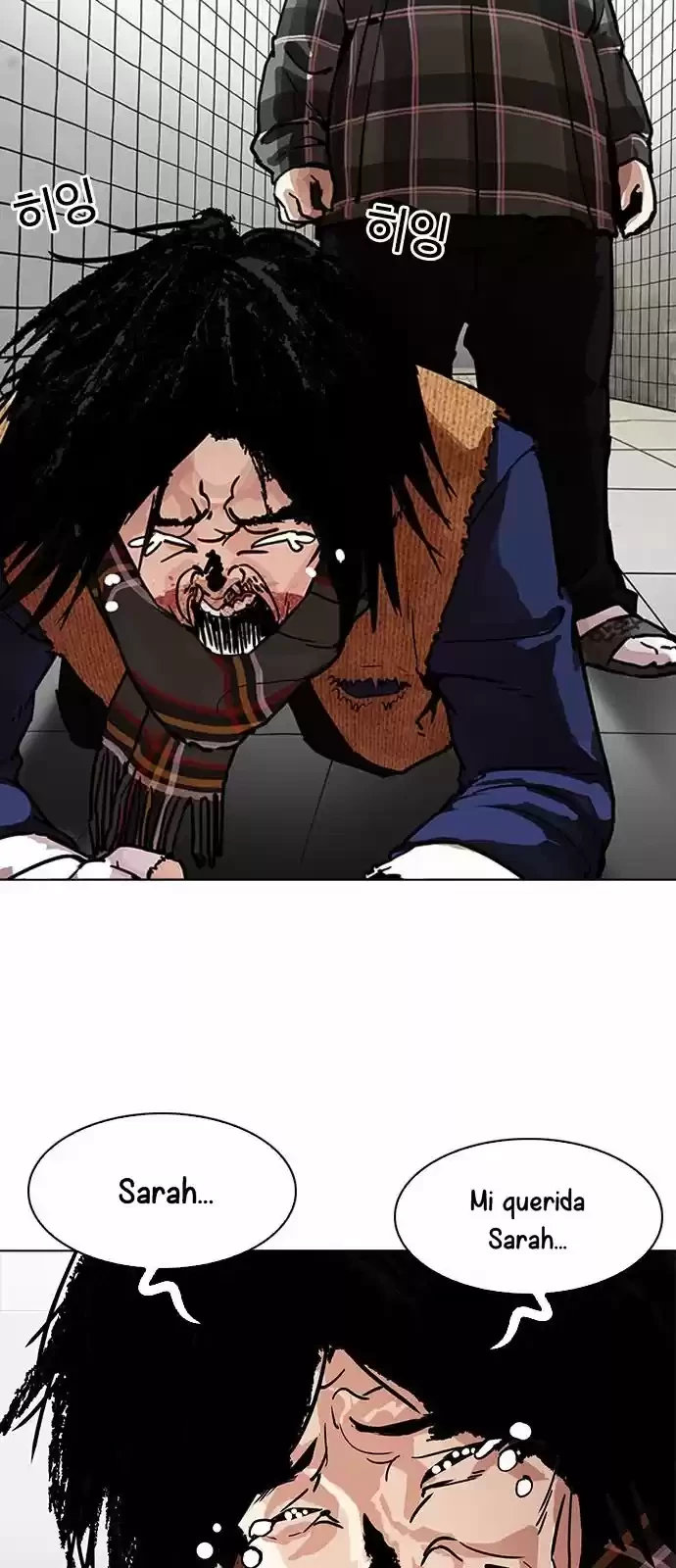 Nueva Cara  > Capitulo 193 > Page 321