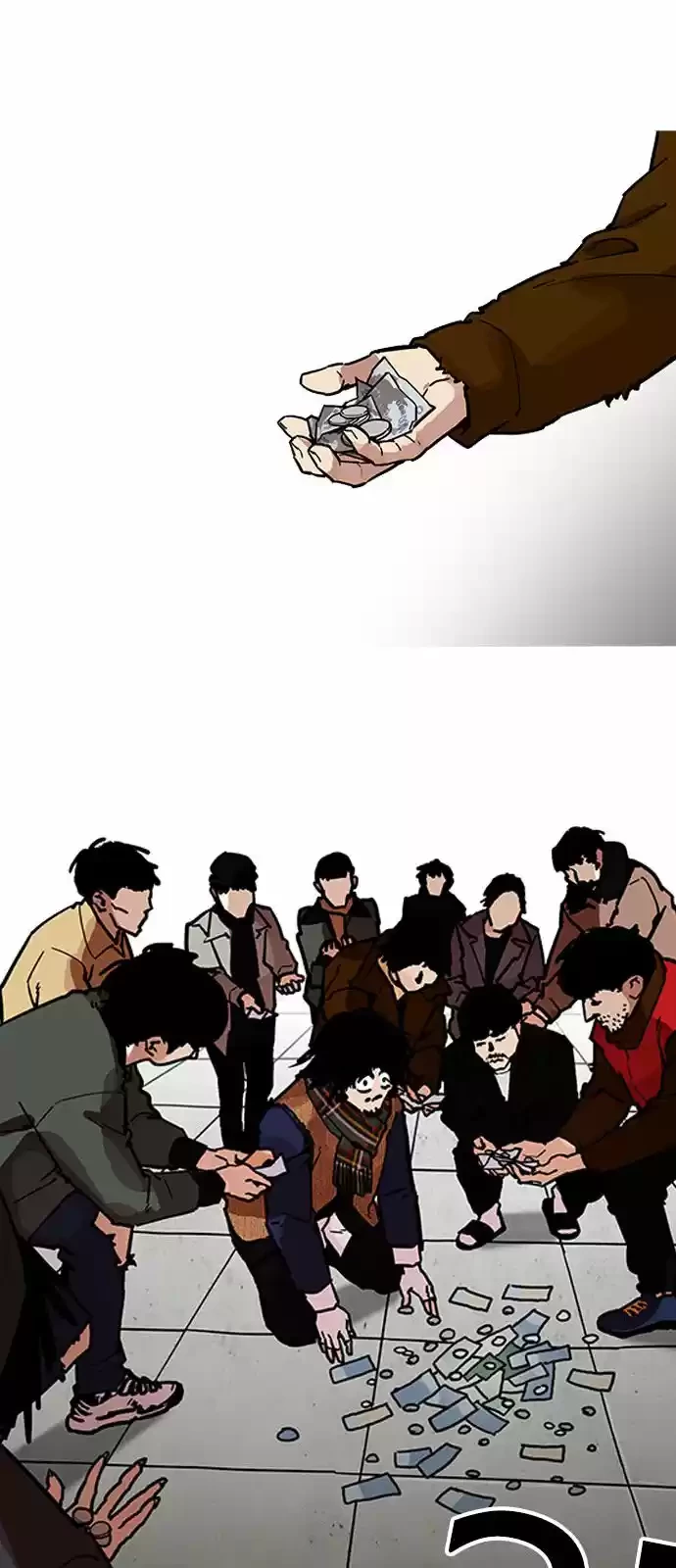 Nueva Cara  > Capitulo 193 > Page 341