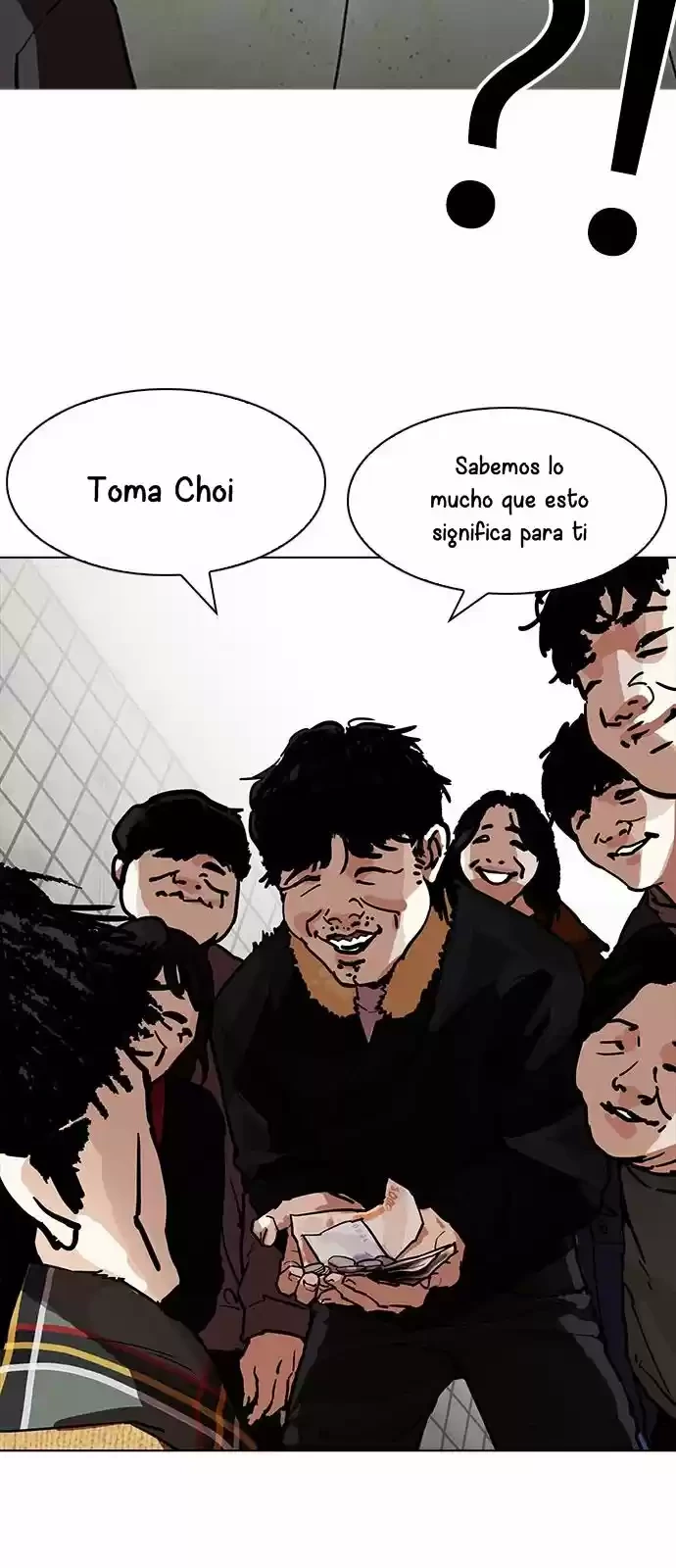 Nueva Cara  > Capitulo 193 > Page 351