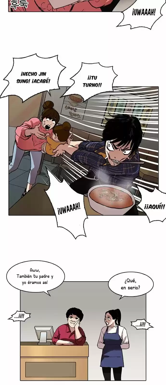 Nueva Cara  > Capitulo 193 > Page 381