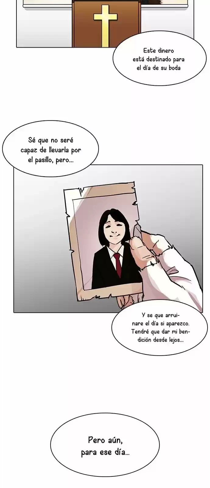 Nueva Cara  > Capitulo 193 > Page 411