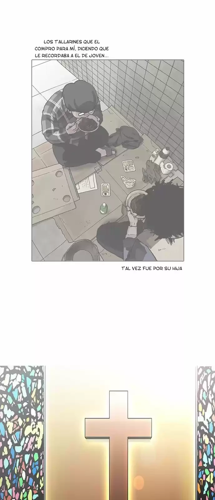 Nueva Cara  > Capitulo 193 > Page 491