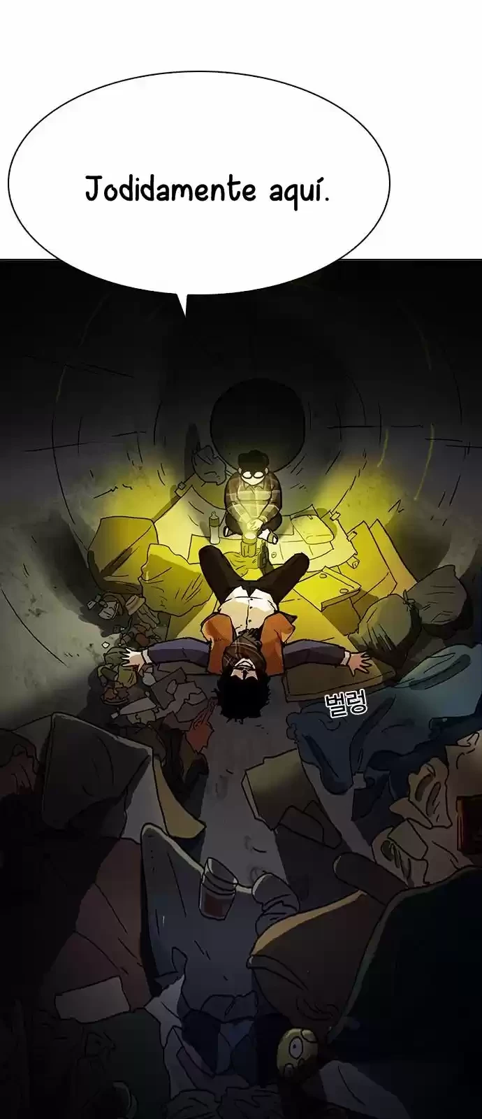 Nueva Cara  > Capitulo 193 > Page 531