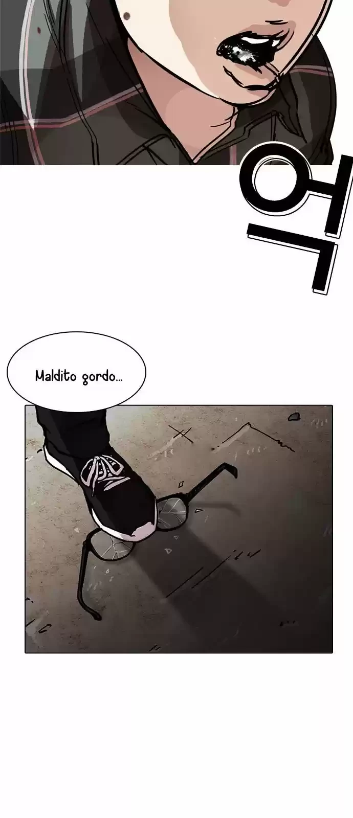 Nueva Cara  > Capitulo 193 > Page 611