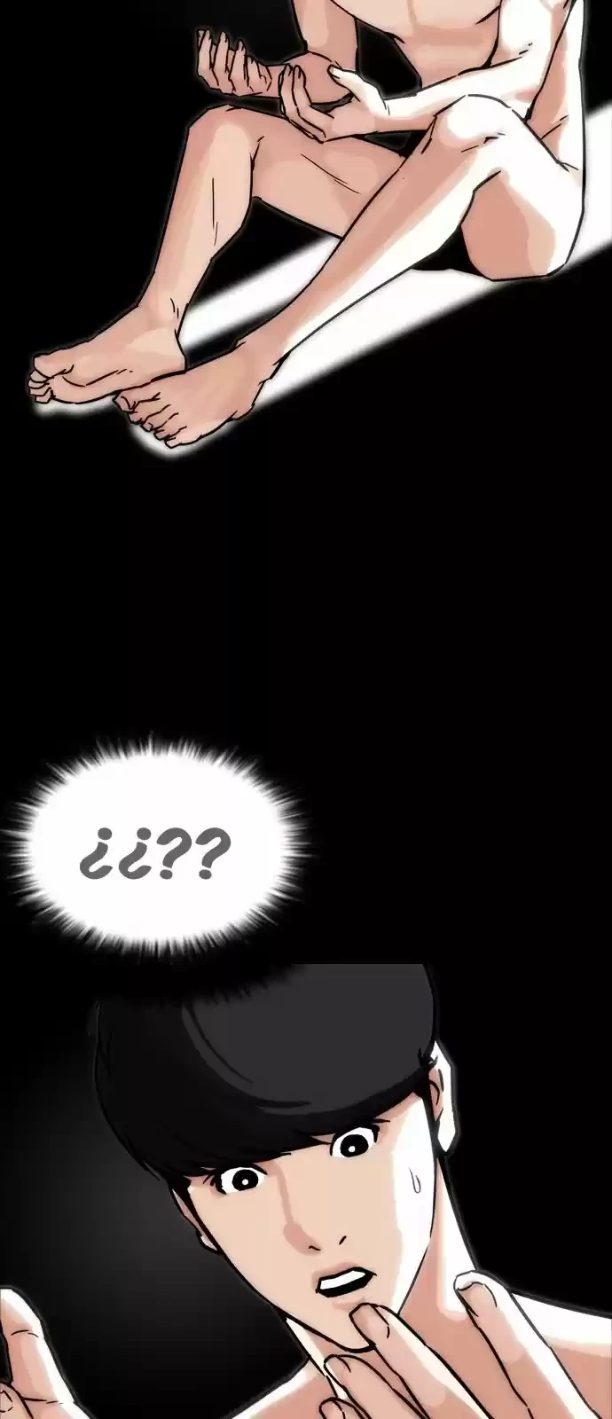 Nueva Cara  > Capitulo 193 > Page 661