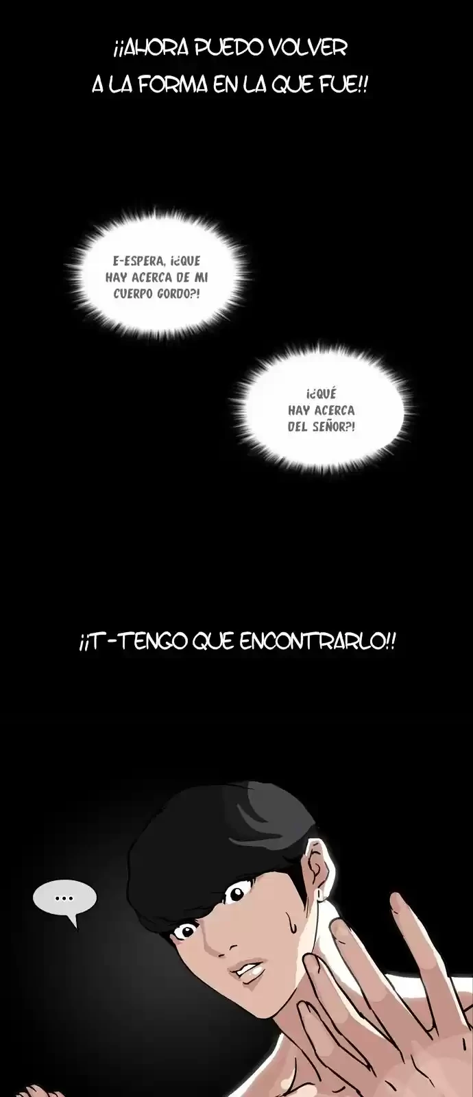 Nueva Cara  > Capitulo 193 > Page 681