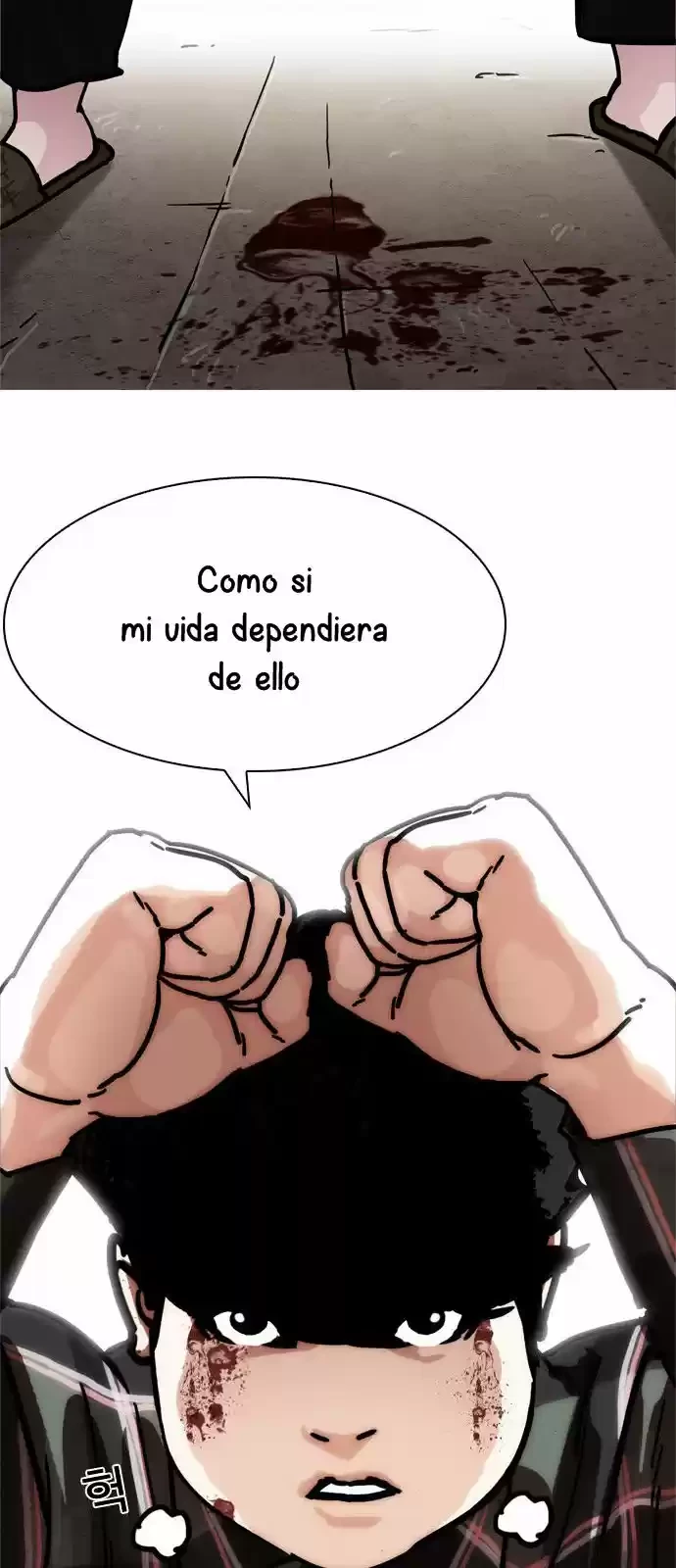 Nueva Cara  > Capitulo 194 > Page 31