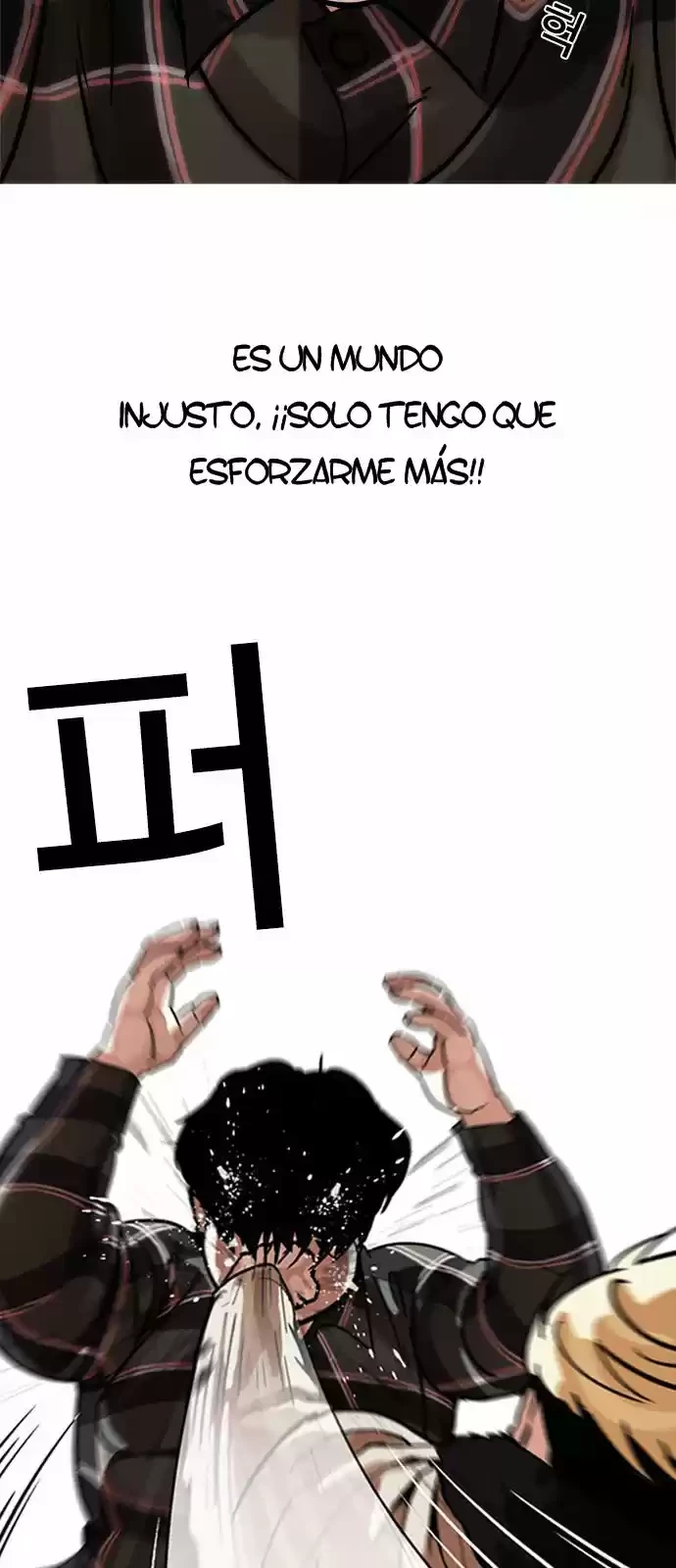 Nueva Cara  > Capitulo 194 > Page 41