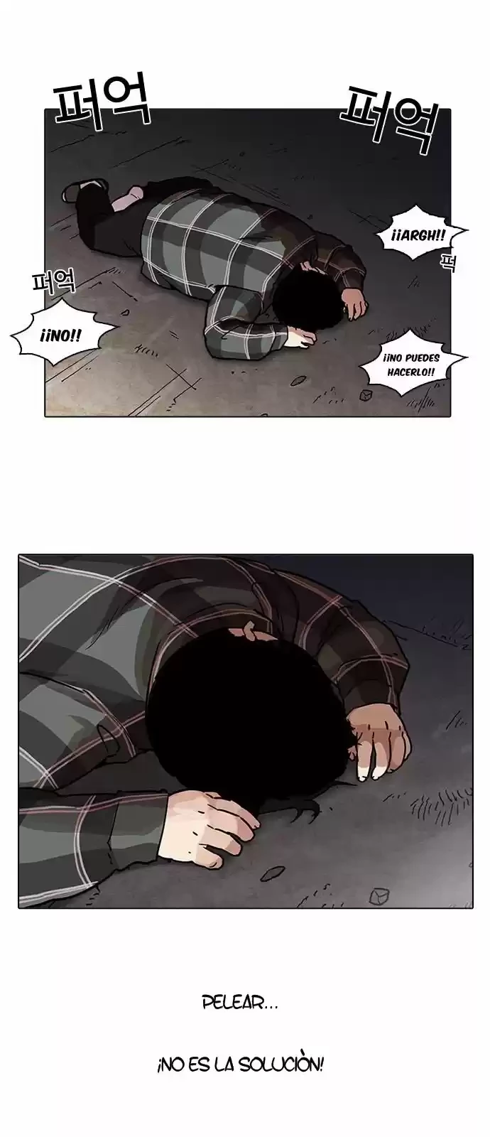 Nueva Cara  > Capitulo 194 > Page 191