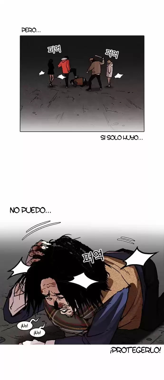 Nueva Cara  > Capitulo 194 > Page 201