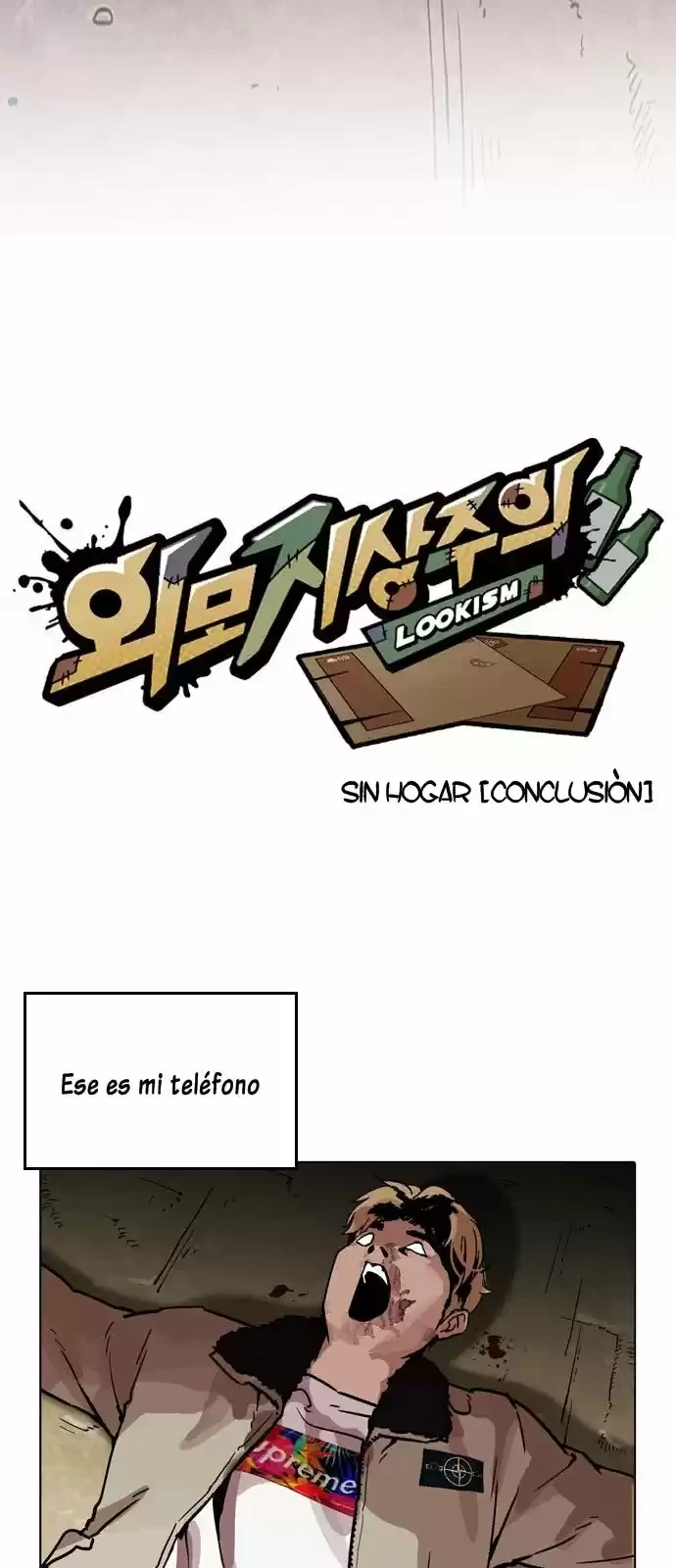 Nueva Cara  > Capitulo 194 > Page 311