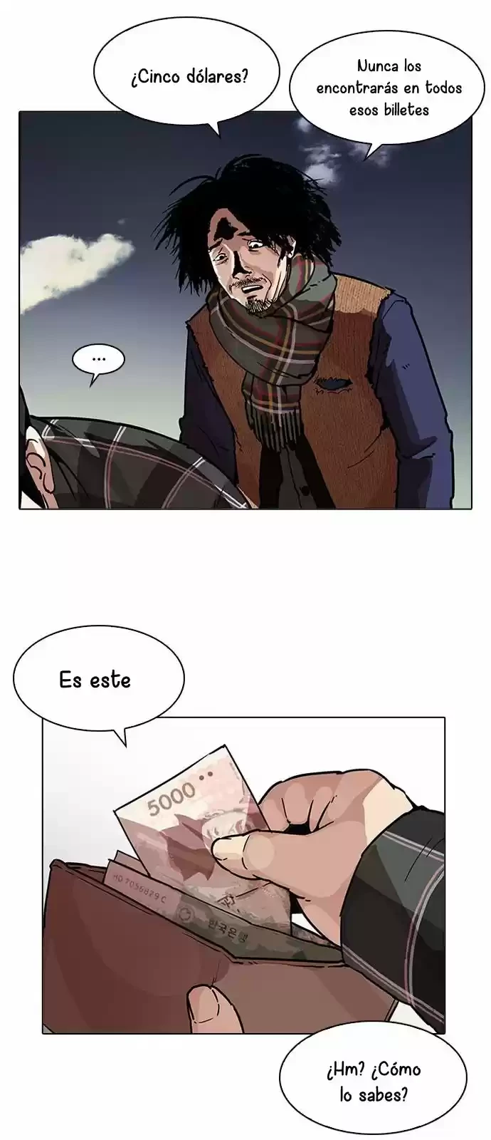 Nueva Cara  > Capitulo 194 > Page 331