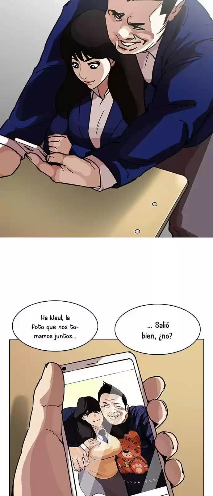 Nueva Cara  > Capitulo 195 > Page 31