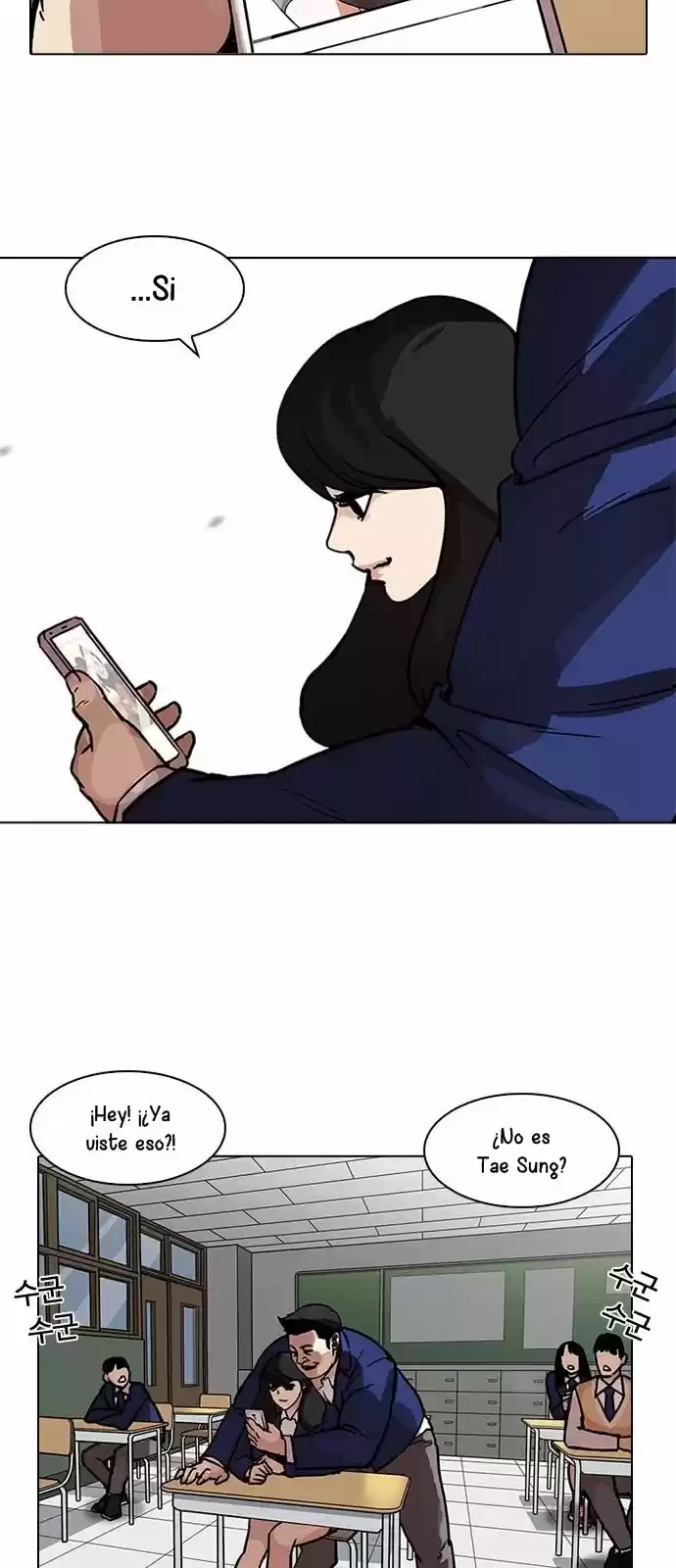 Nueva Cara  > Capitulo 195 > Page 41