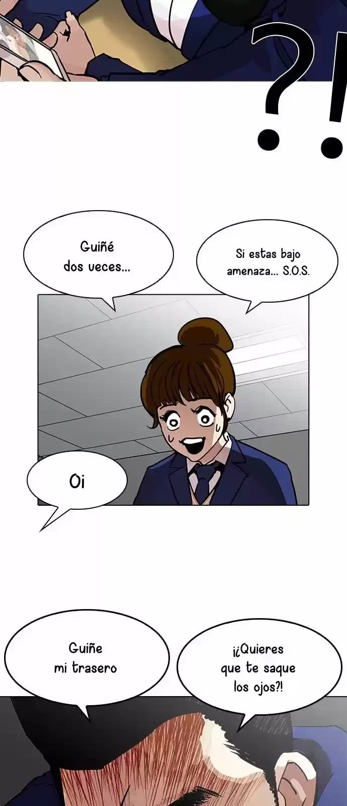 Nueva Cara  > Capitulo 195 > Page 81