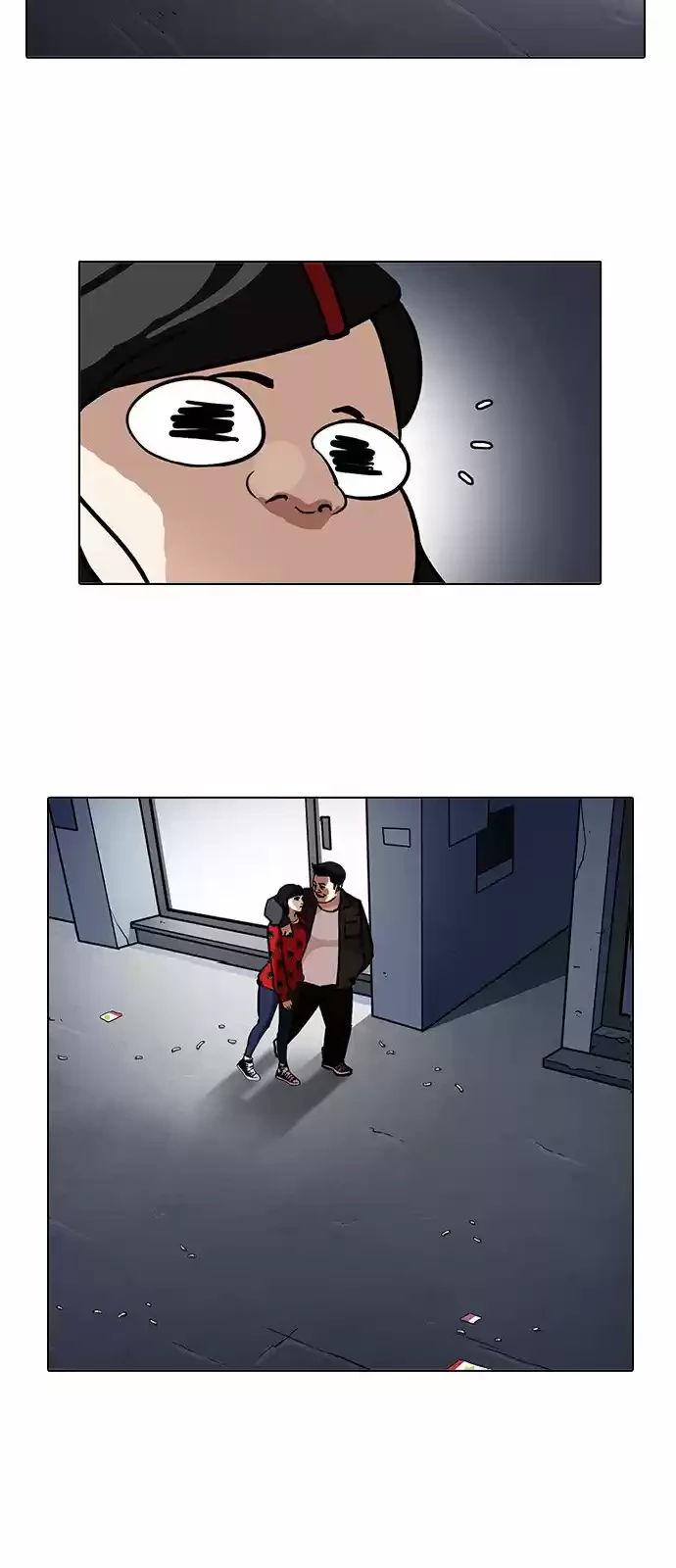 Nueva Cara  > Capitulo 195 > Page 191