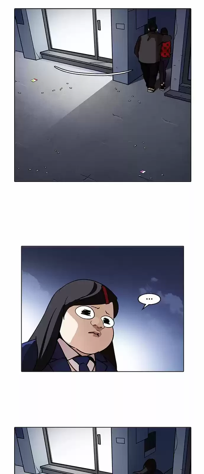 Nueva Cara  > Capitulo 195 > Page 201