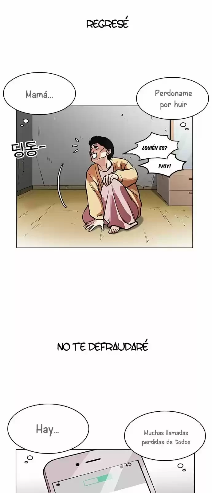 Nueva Cara  > Capitulo 195 > Page 261