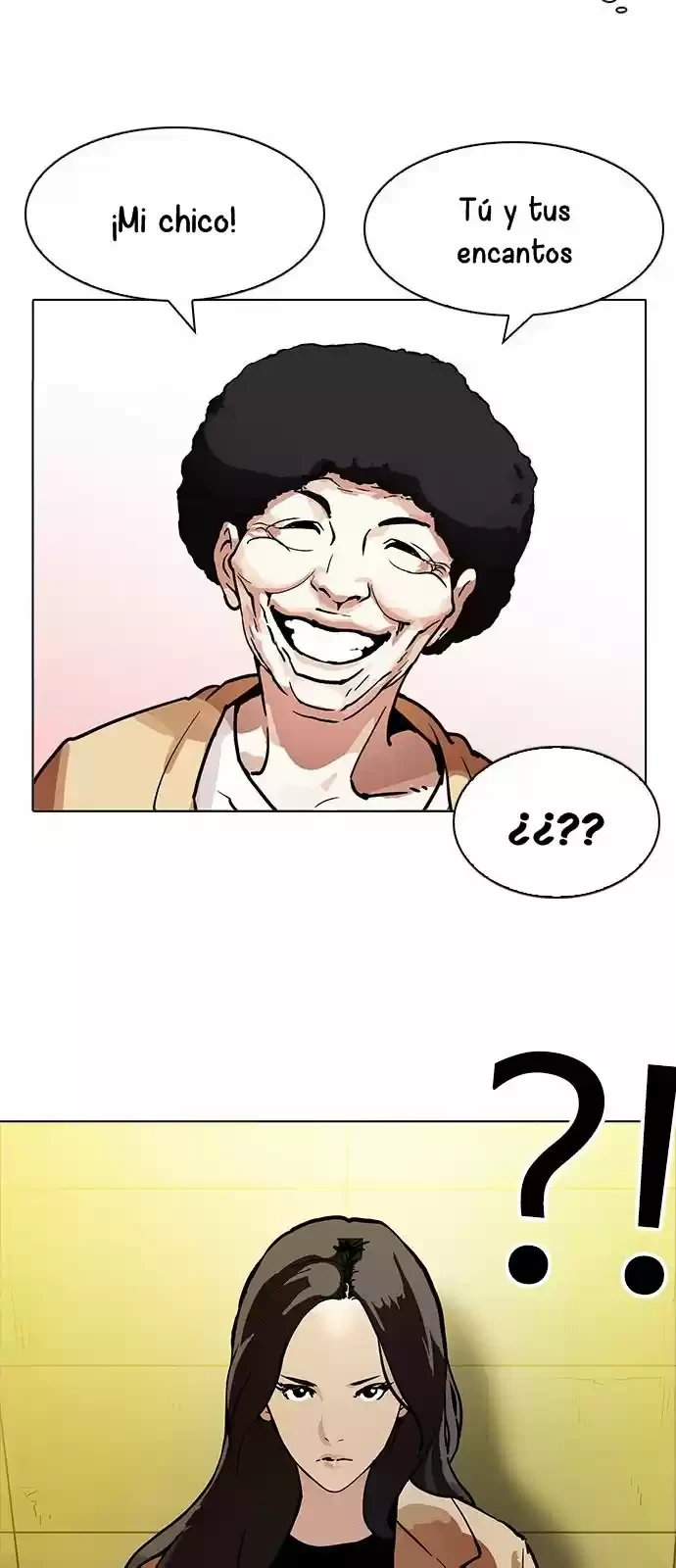 Nueva Cara  > Capitulo 195 > Page 371