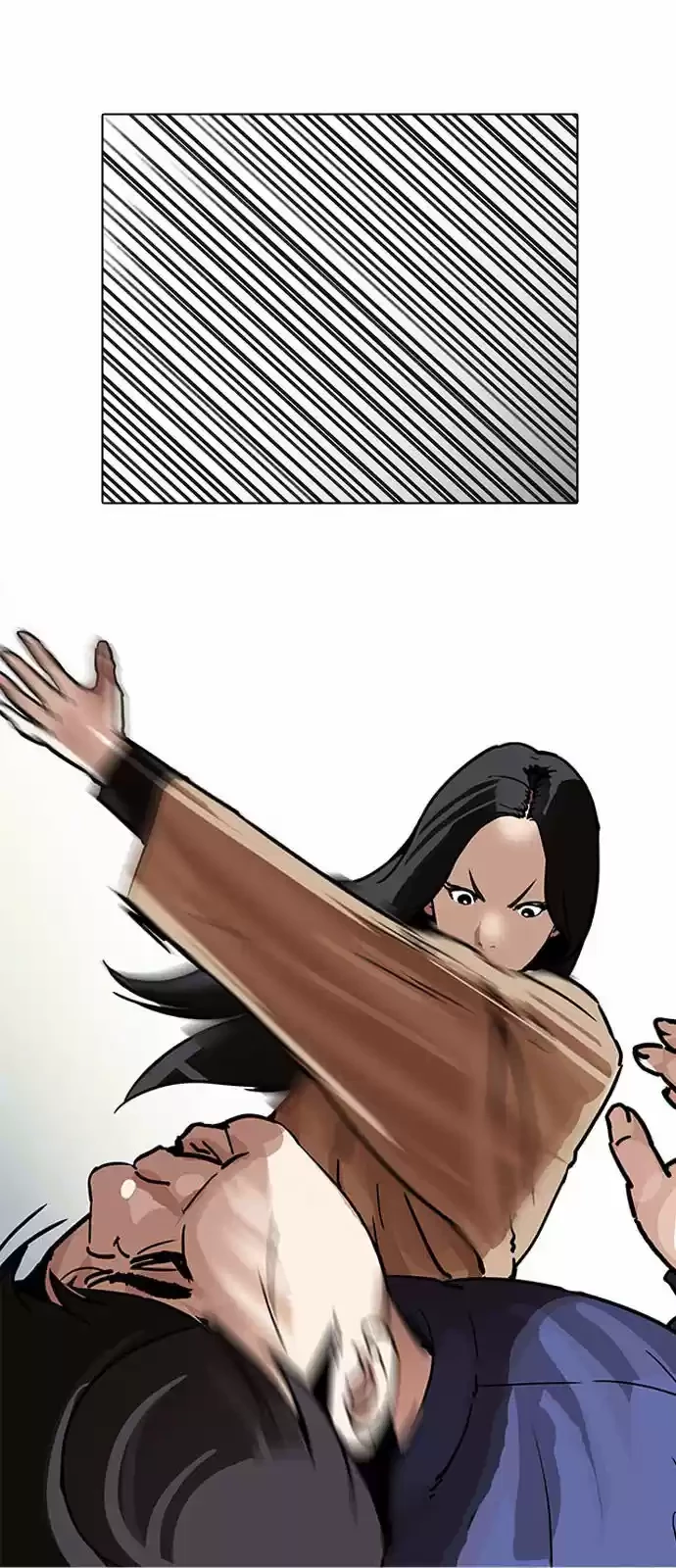 Nueva Cara  > Capitulo 195 > Page 401