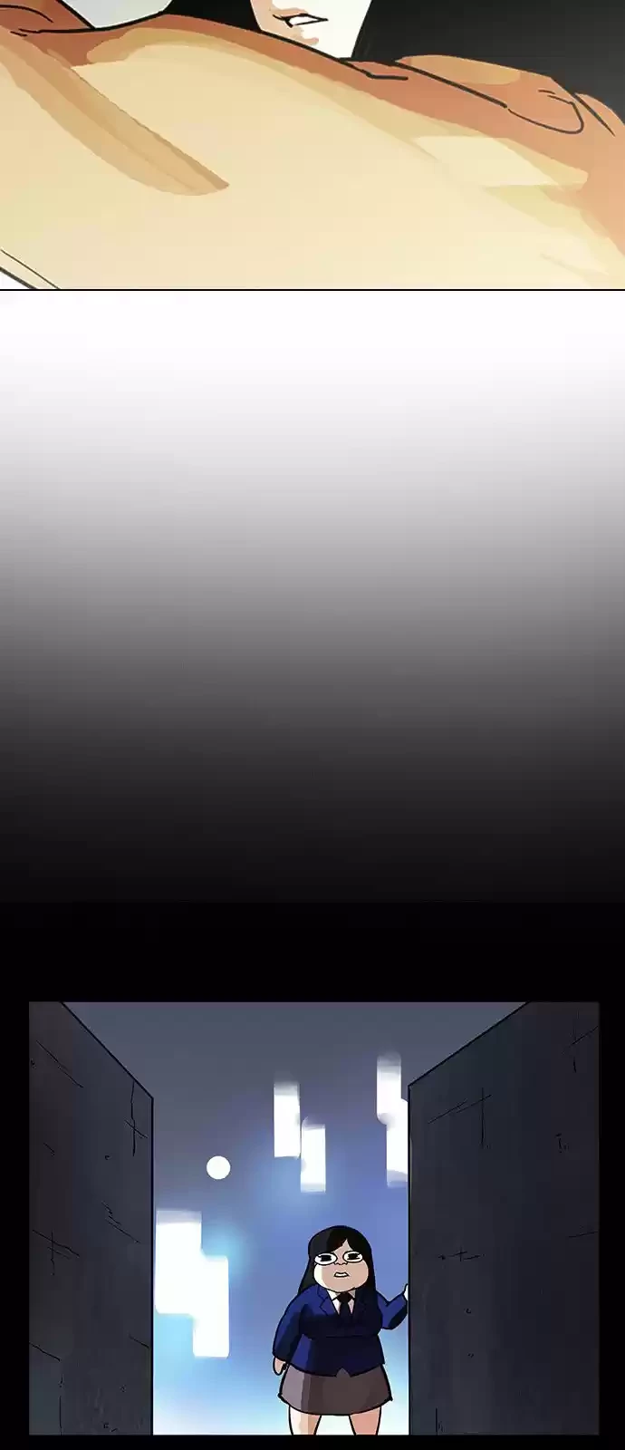 Nueva Cara  > Capitulo 195 > Page 421