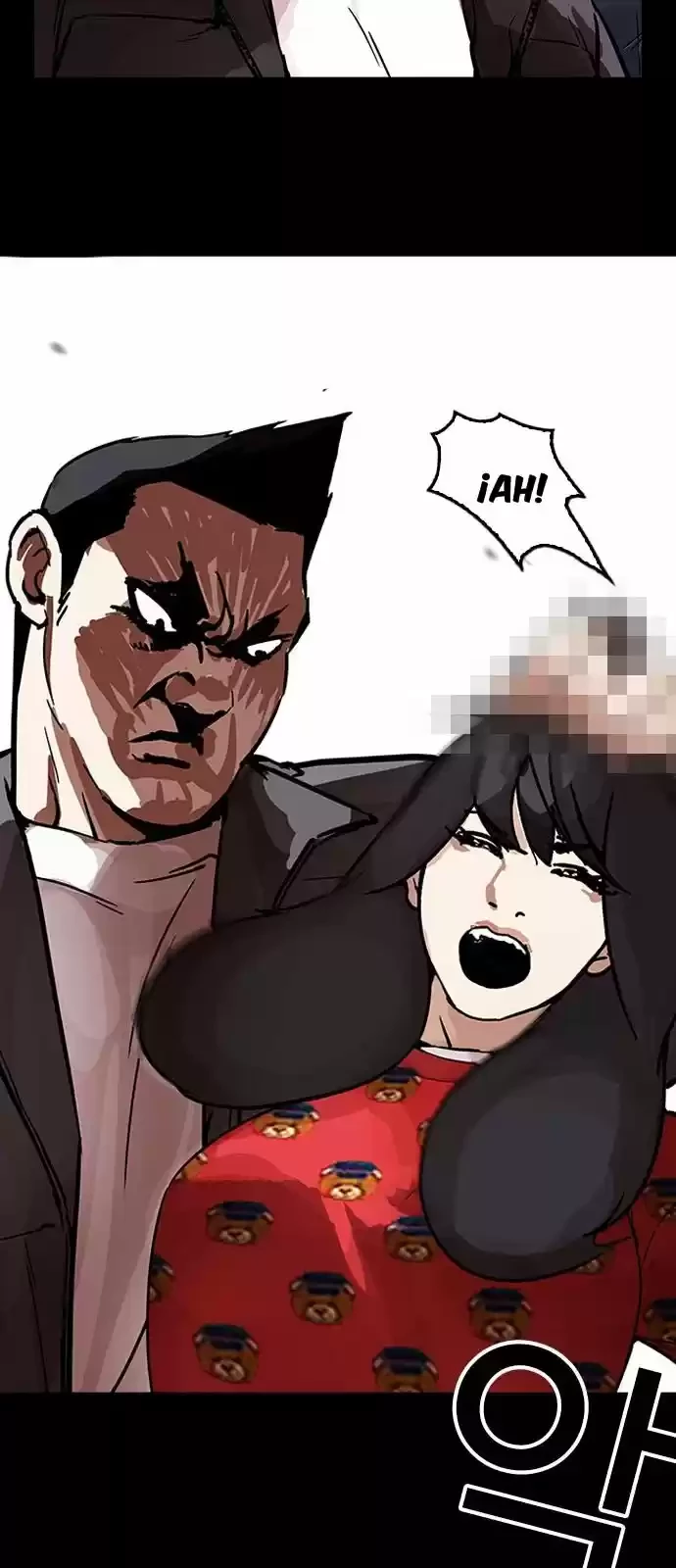 Nueva Cara  > Capitulo 195 > Page 471