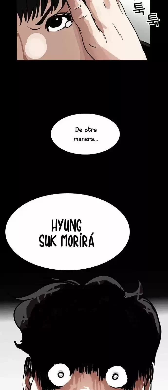 Nueva Cara  > Capitulo 195 > Page 501