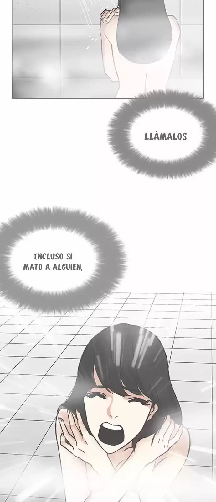 Nueva Cara  > Capitulo 195 > Page 541