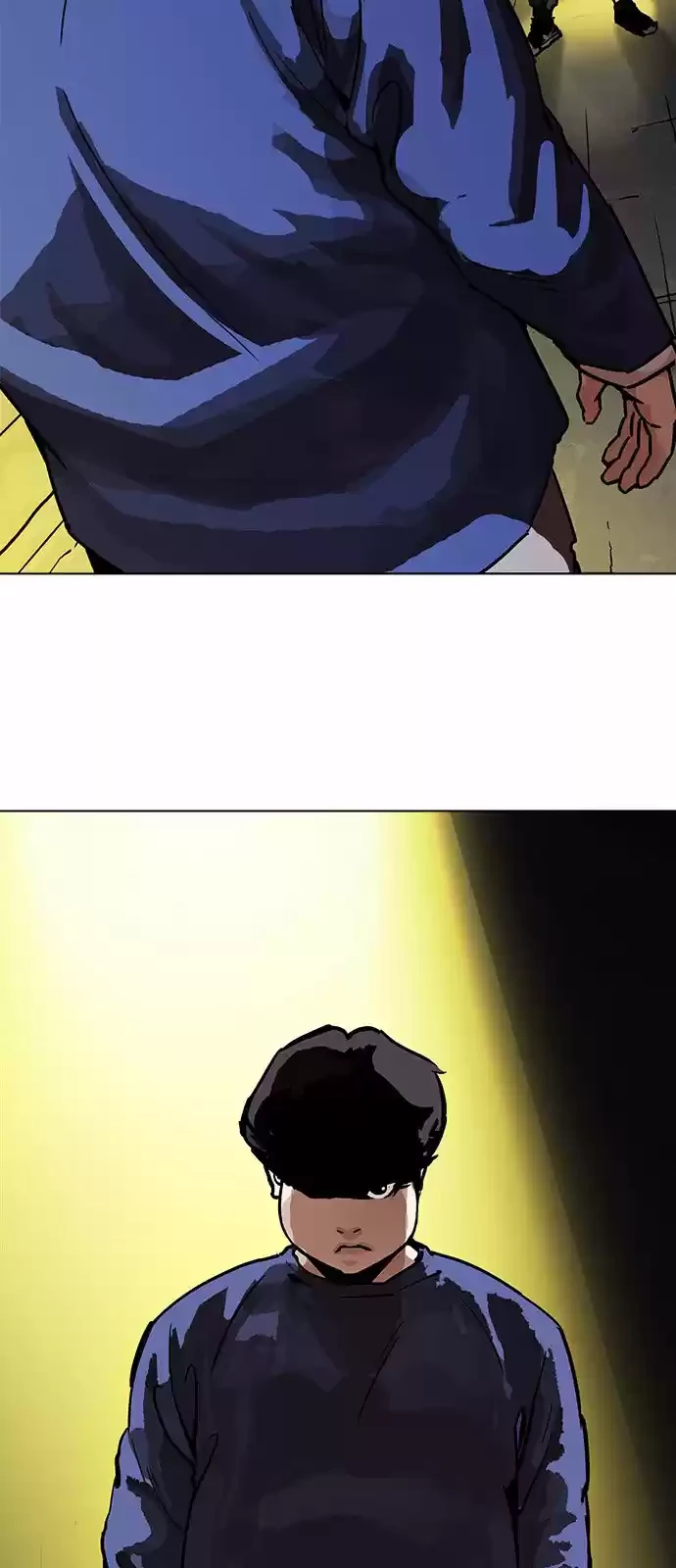 Nueva Cara  > Capitulo 195 > Page 651