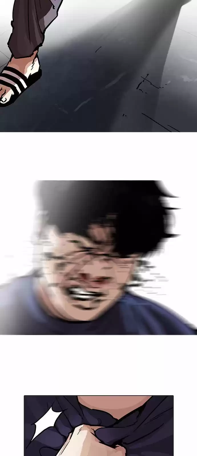 Nueva Cara  > Capitulo 196 > Page 141